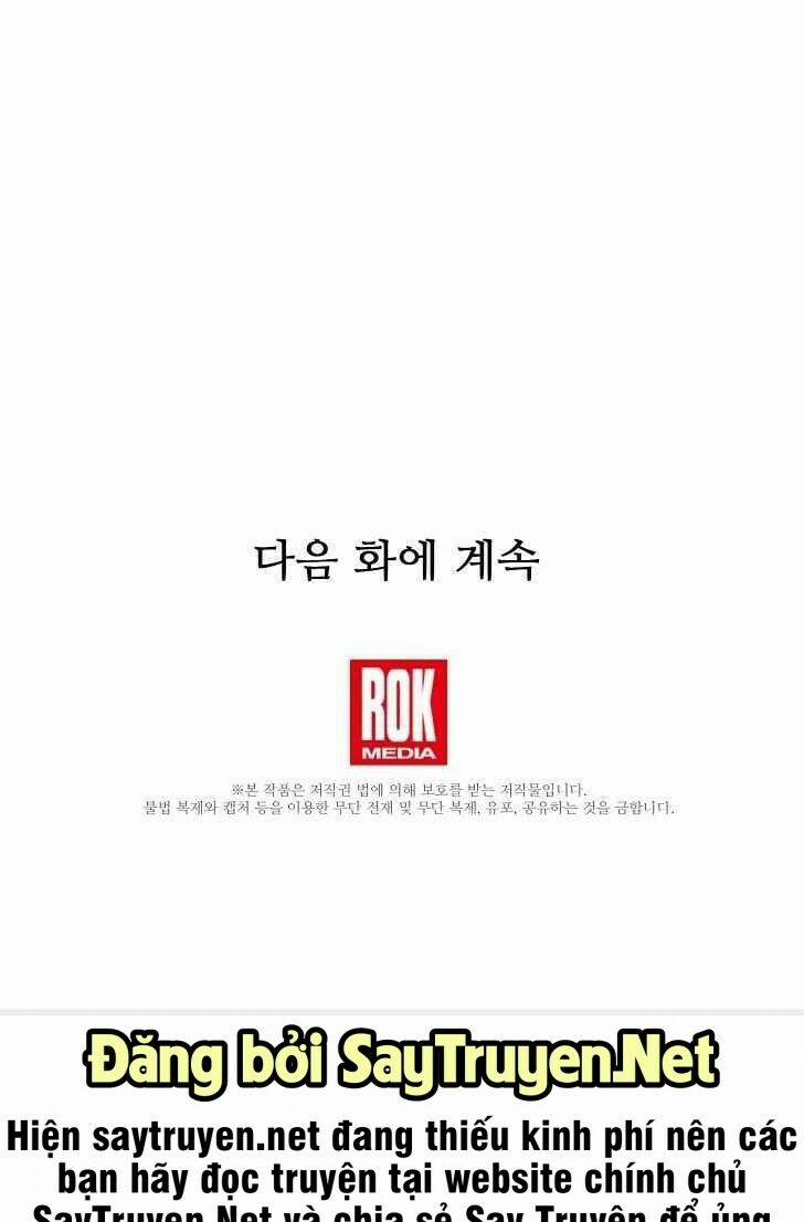 Bác Sĩ Thiên Tài Lee Moojin 20 trang 59