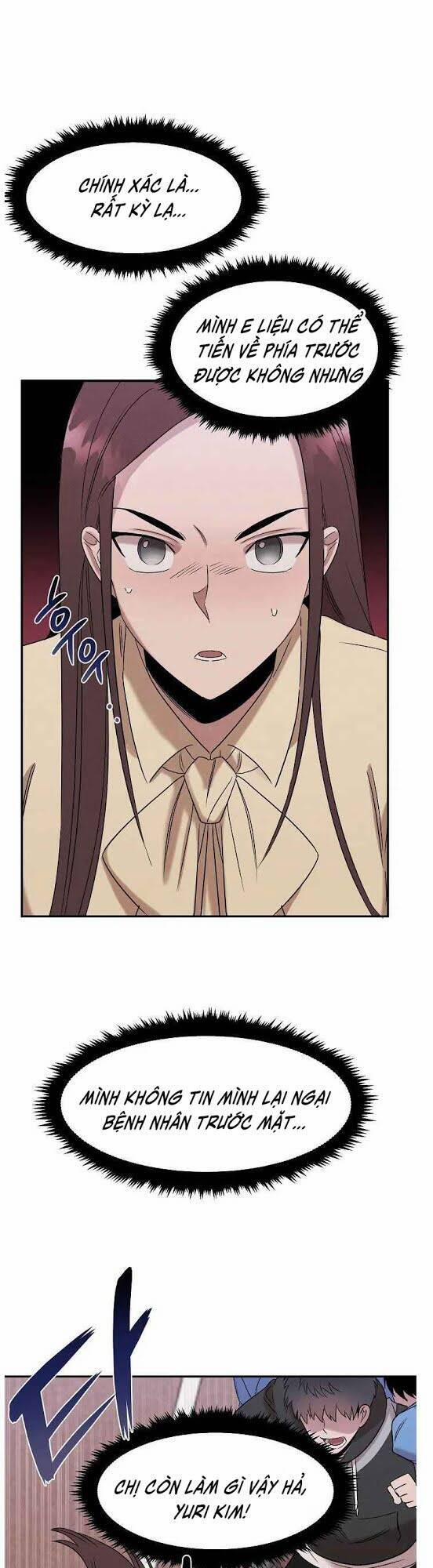 Bác Sĩ Thiên Tài Lee Moojin 21 trang 7