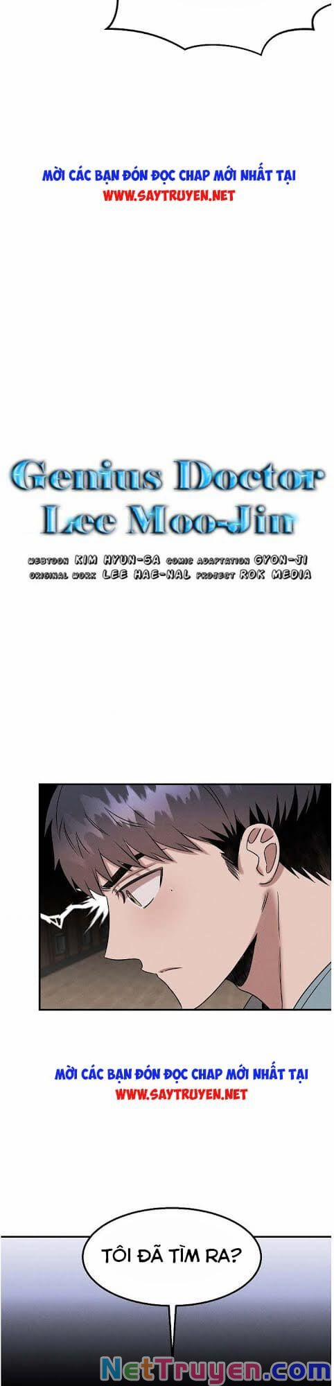 Bác Sĩ Thiên Tài Lee Moojin 27 trang 2