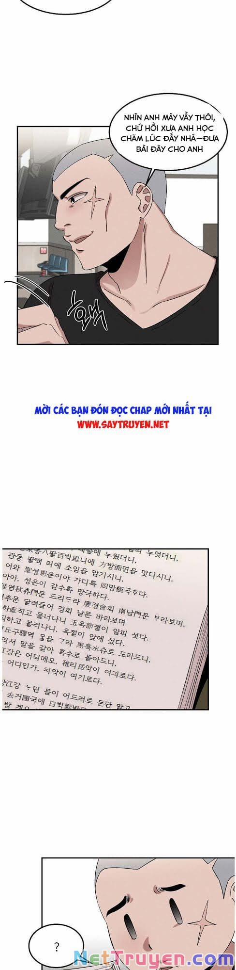 Bác Sĩ Thiên Tài Lee Moojin 28 trang 12