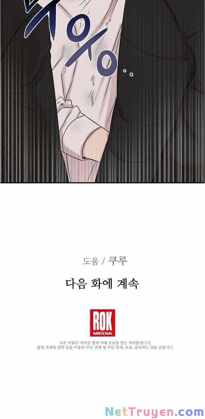 Bác Sĩ Thiên Tài Lee Moojin 28 trang 46