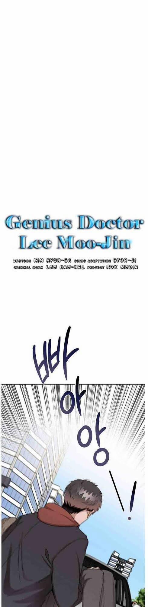 Bác Sĩ Thiên Tài Lee Moojin 30 trang 0
