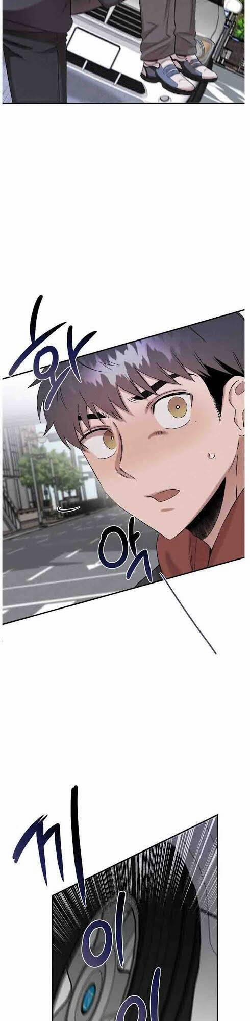 Bác Sĩ Thiên Tài Lee Moojin 30 trang 1