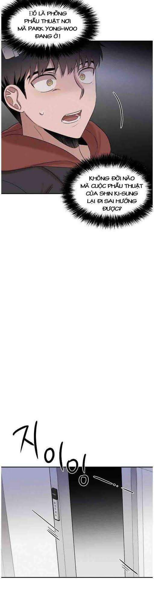 Bác Sĩ Thiên Tài Lee Moojin 30 trang 17