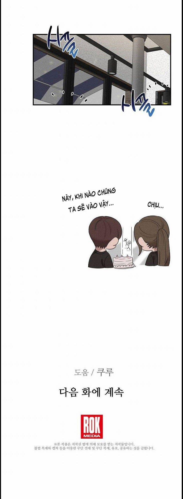 Bác Sĩ Thiên Tài Lee Moojin 32 trang 86