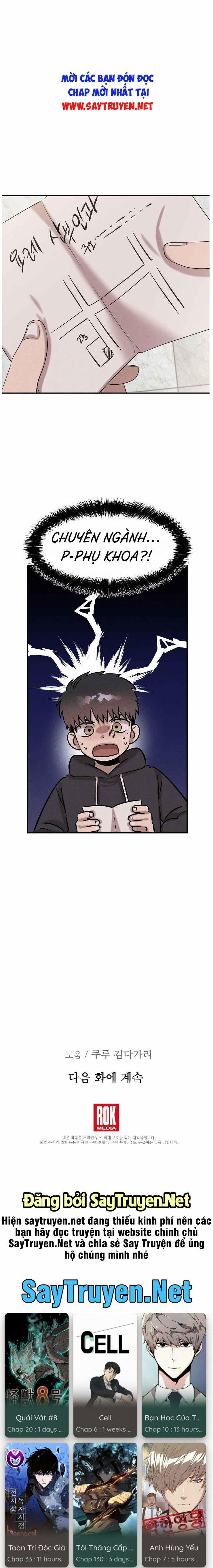 Bác Sĩ Thiên Tài Lee Moojin 37 trang 14