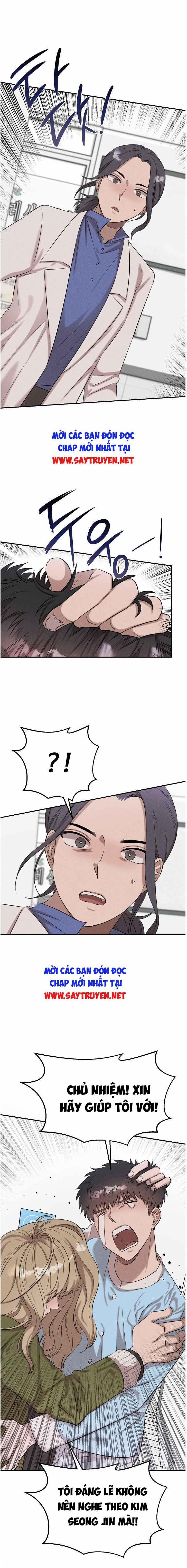Bác Sĩ Thiên Tài Lee Moojin 38 trang 16