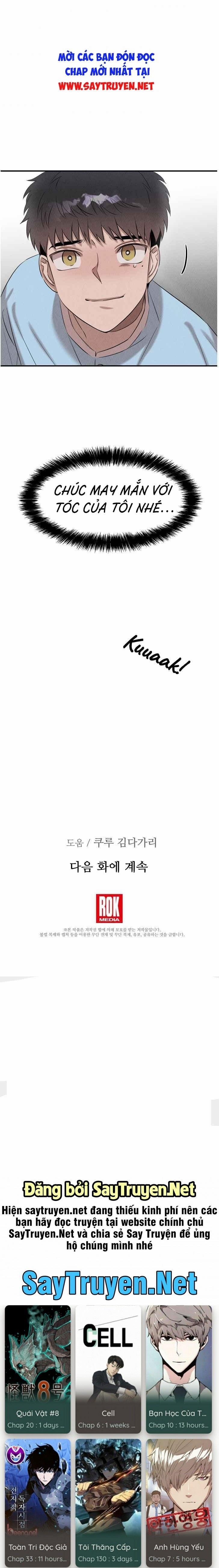 Bác Sĩ Thiên Tài Lee Moojin 38 trang 19