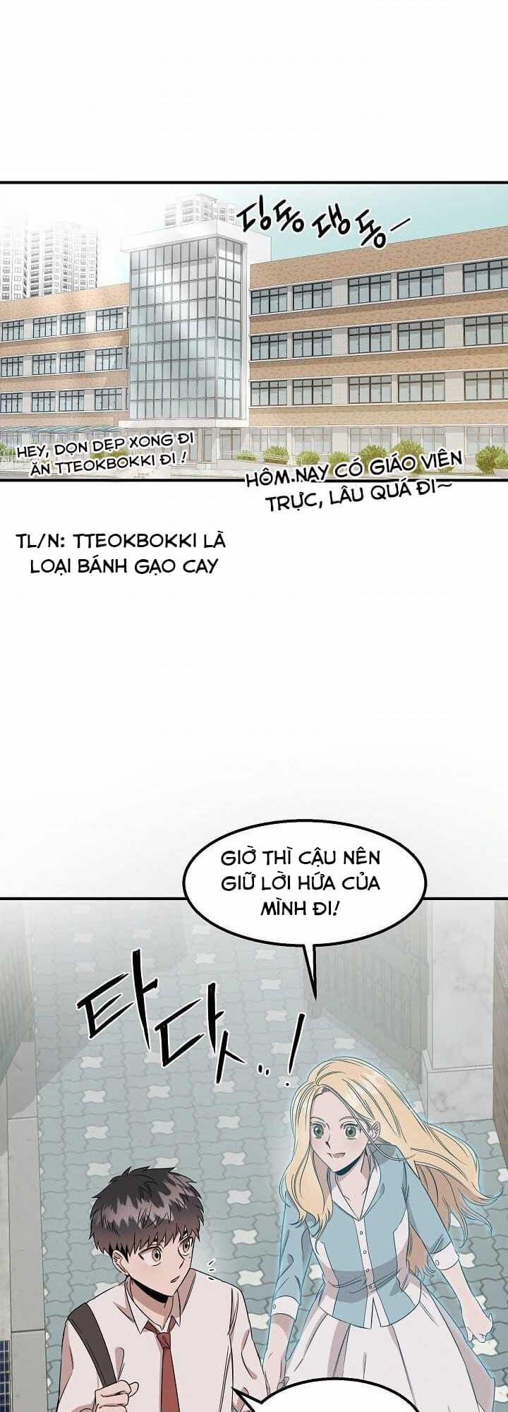 Bác Sĩ Thiên Tài Lee Moojin 4 trang 24