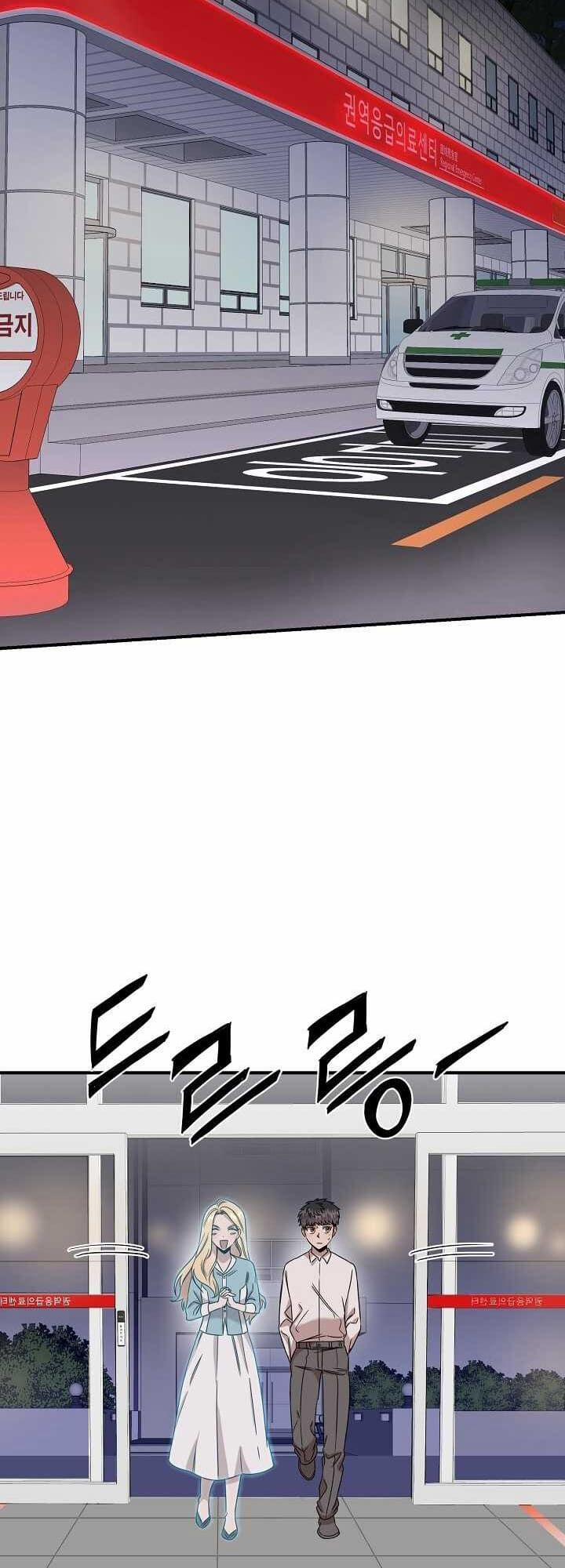 Bác Sĩ Thiên Tài Lee Moojin 4 trang 33