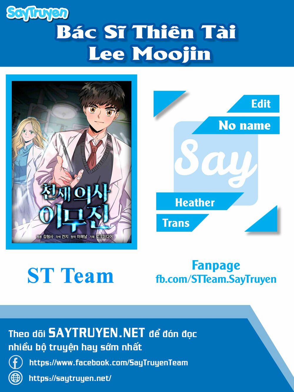 Bác Sĩ Thiên Tài Lee Moojin 50 trang 0
