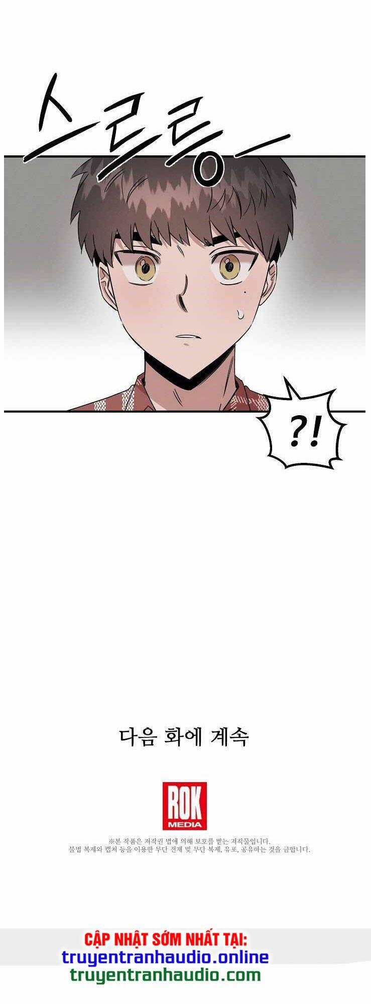 Bác Sĩ Thiên Tài Lee Moojin 9 trang 76