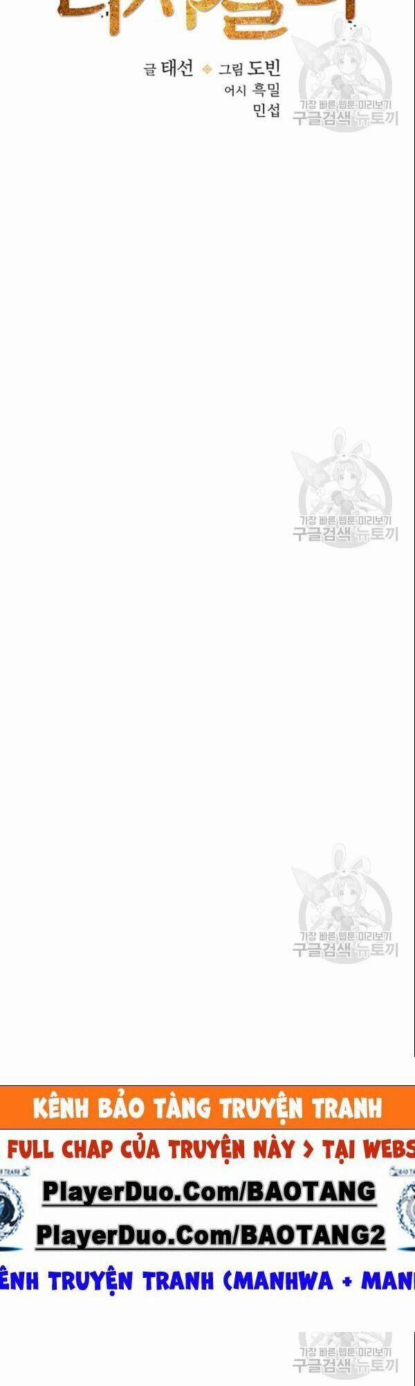 Bác Sĩ Trùng Sinh Về Murim 10 trang 12