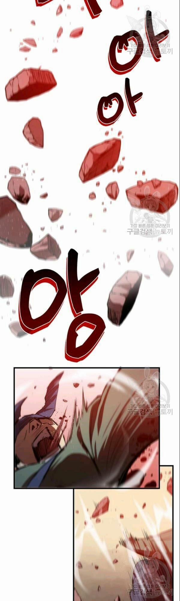 Bác Sĩ Trùng Sinh Về Murim 10 trang 54