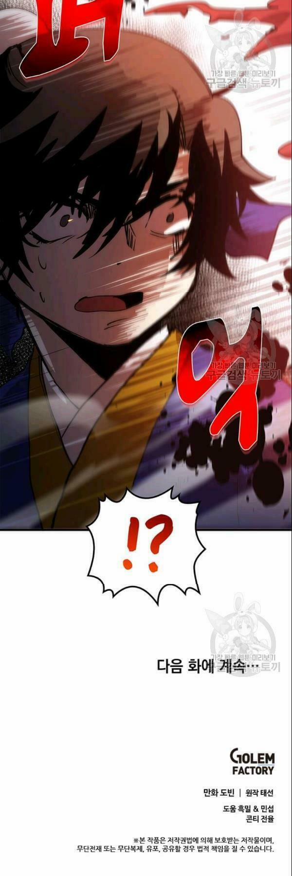 Bác Sĩ Trùng Sinh Về Murim 10 trang 60