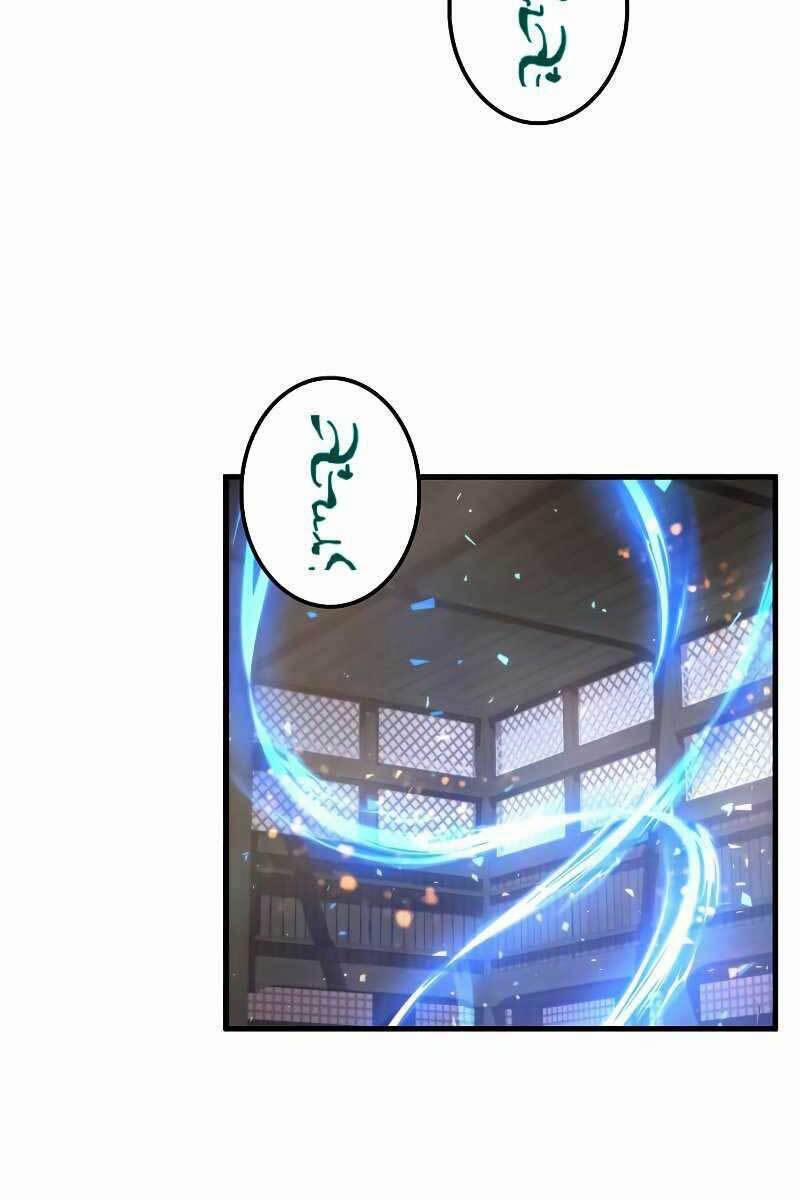 Bác Sĩ Trùng Sinh Về Murim 100 trang 39