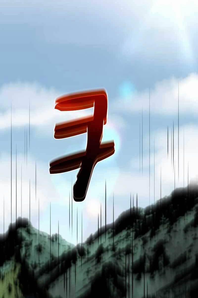 Bác Sĩ Trùng Sinh Về Murim 103 trang 29