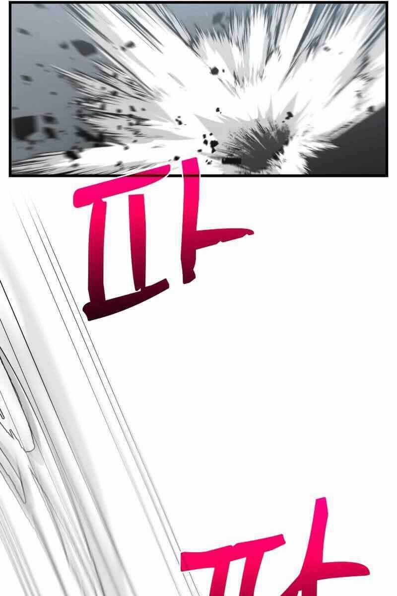 Bác Sĩ Trùng Sinh Về Murim 103 trang 7