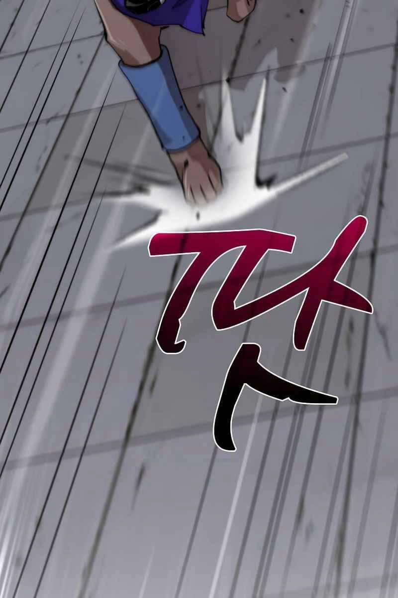 Bác Sĩ Trùng Sinh Về Murim 106 trang 5