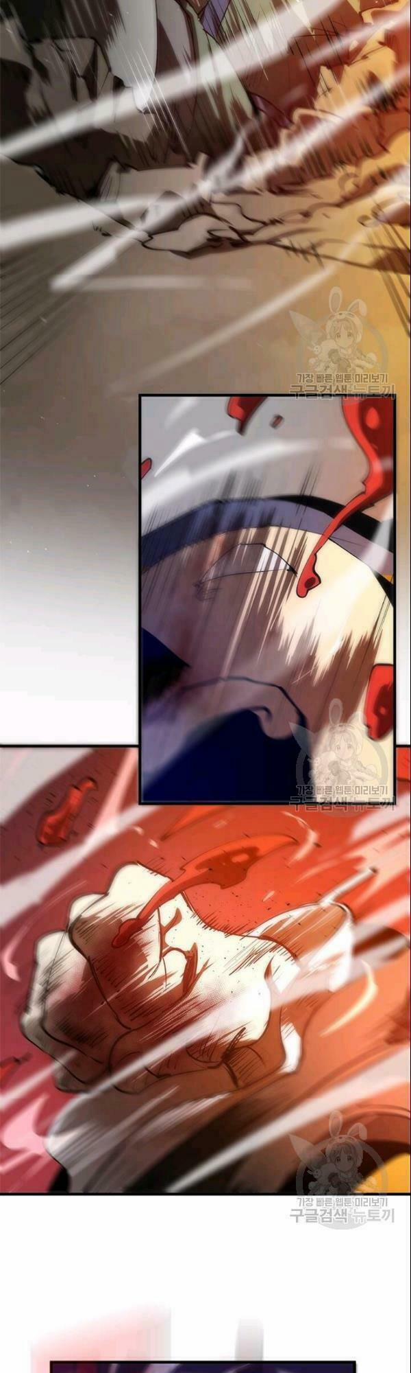 Bác Sĩ Trùng Sinh Về Murim 11 trang 1