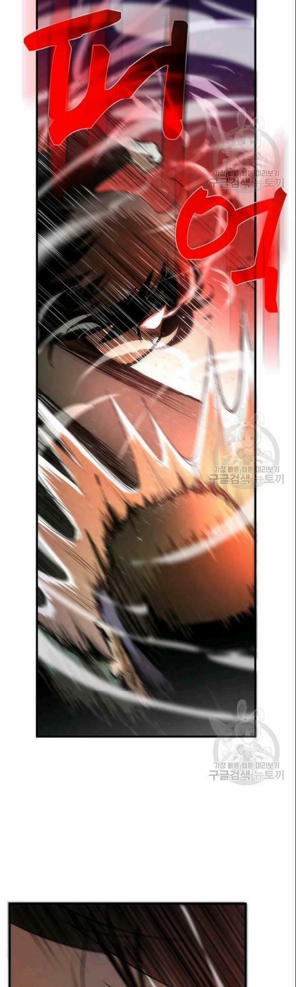 Bác Sĩ Trùng Sinh Về Murim 11 trang 2