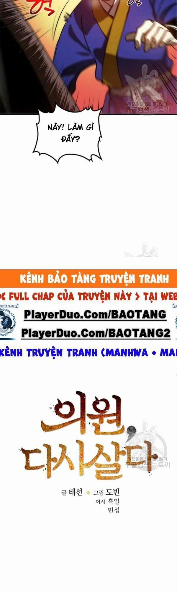 Bác Sĩ Trùng Sinh Về Murim 11 trang 5