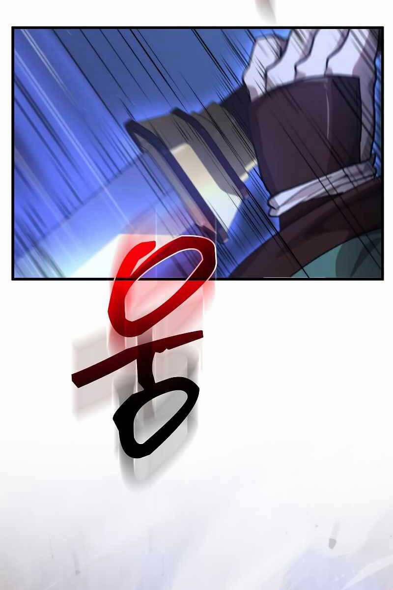 Bác Sĩ Trùng Sinh Về Murim 115 trang 16