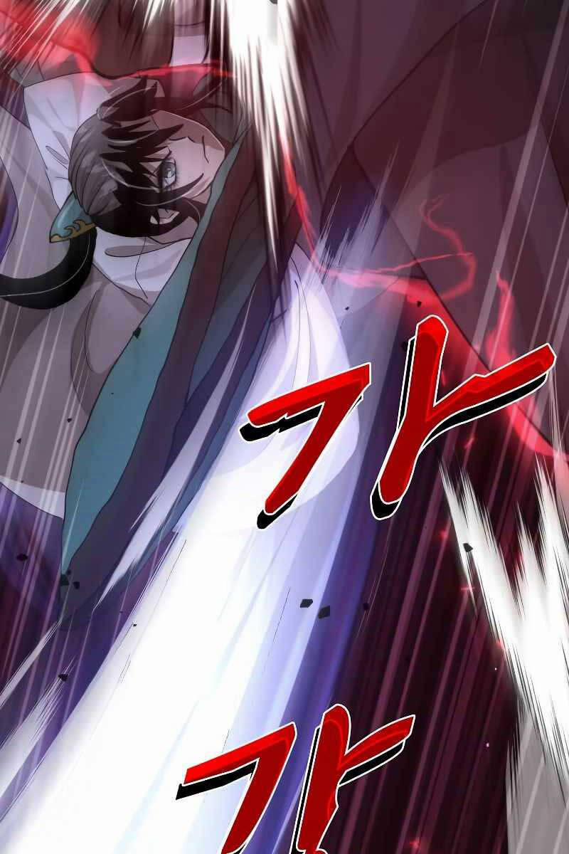 Bác Sĩ Trùng Sinh Về Murim 115 trang 3