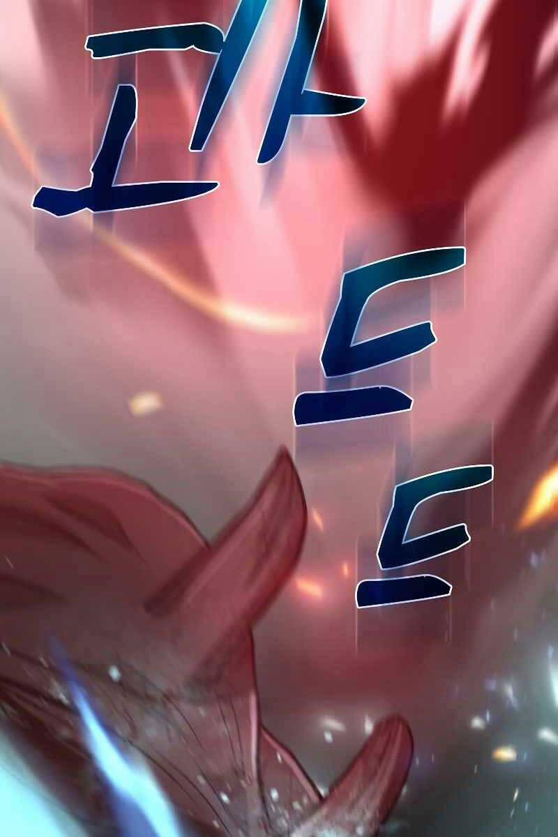 Bác Sĩ Trùng Sinh Về Murim 116 trang 1