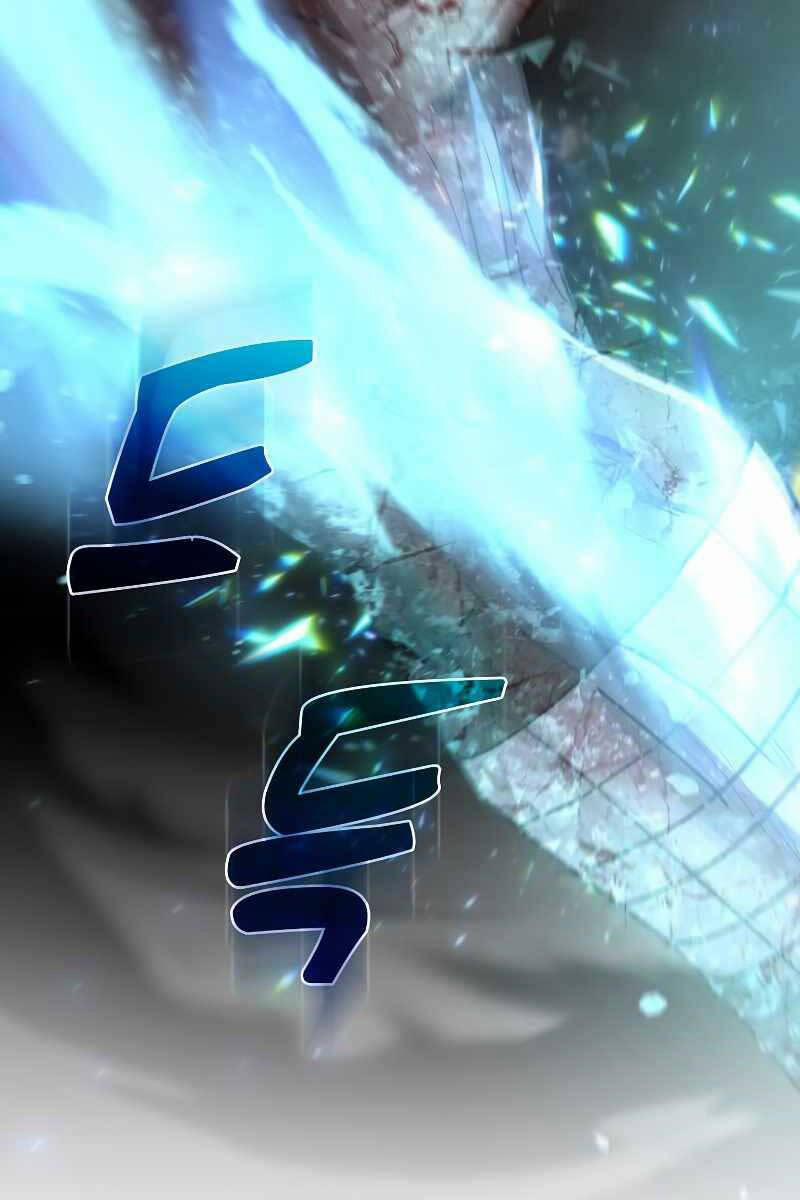 Bác Sĩ Trùng Sinh Về Murim 116 trang 2