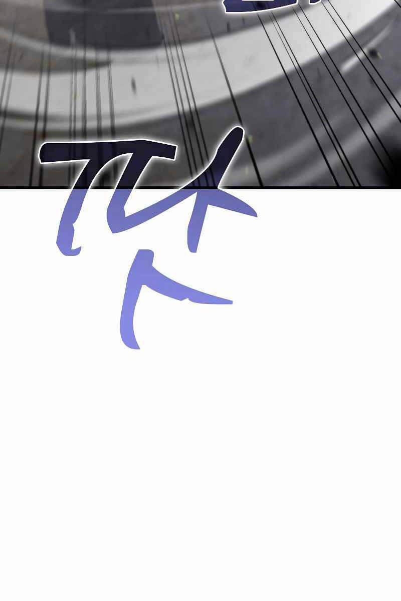 Bác Sĩ Trùng Sinh Về Murim 116 trang 24