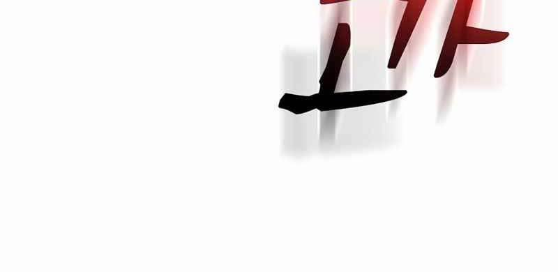 Bác Sĩ Trùng Sinh Về Murim 120 trang 168