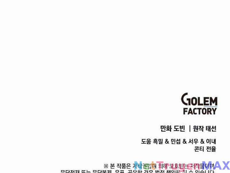 Bác Sĩ Trùng Sinh Về Murim 121 trang 210