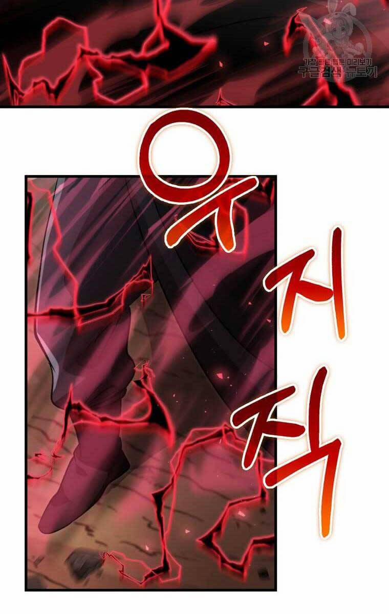 Bác Sĩ Trùng Sinh Về Murim 123 trang 75