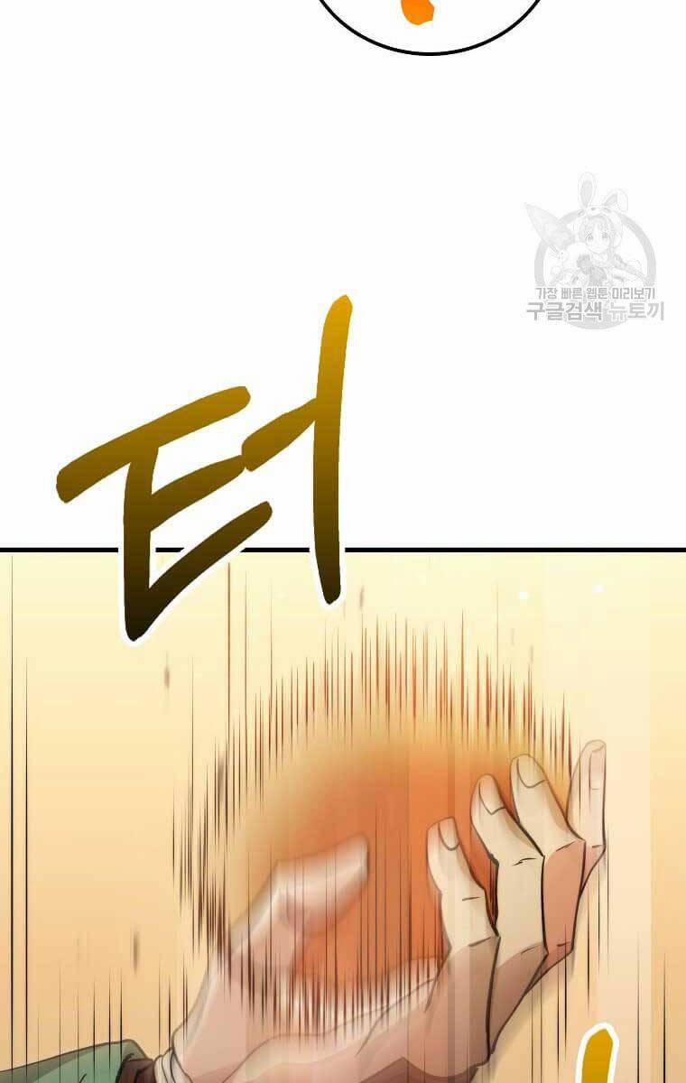 Bác Sĩ Trùng Sinh Về Murim 124 trang 102