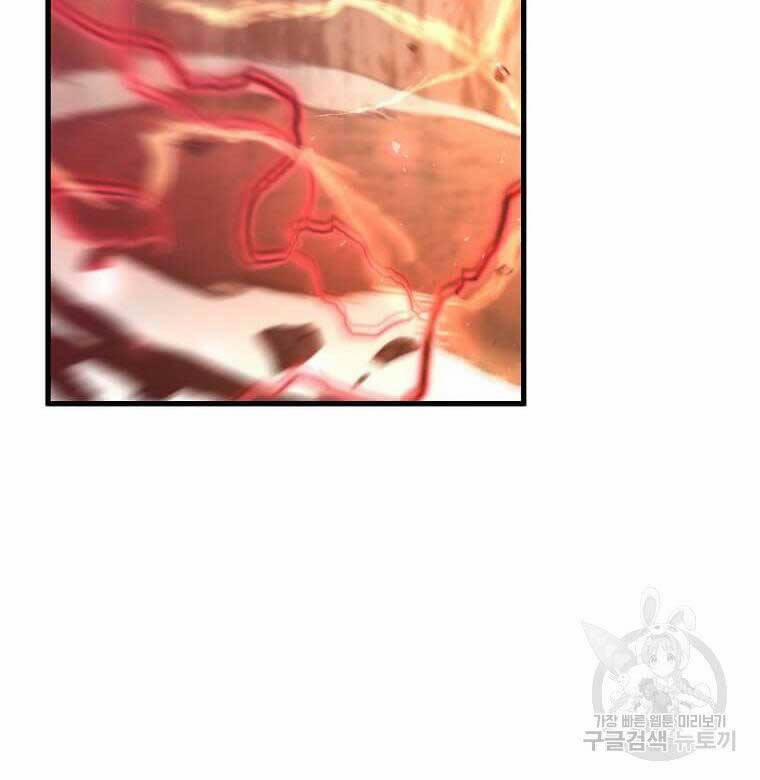 Bác Sĩ Trùng Sinh Về Murim 124 trang 18