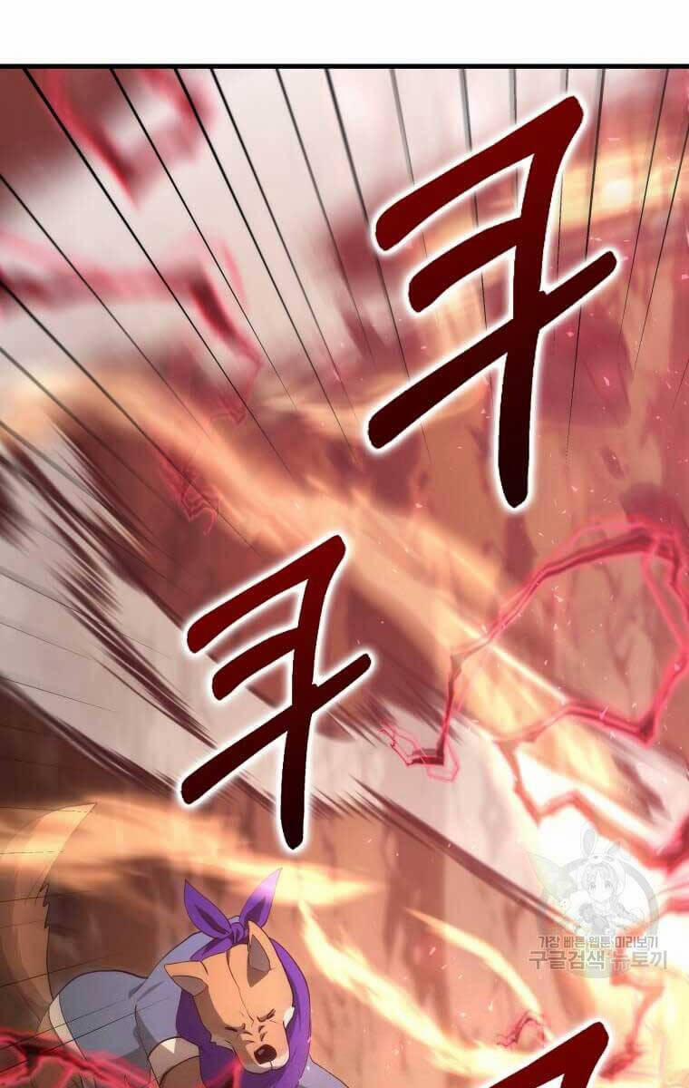 Bác Sĩ Trùng Sinh Về Murim 124 trang 19