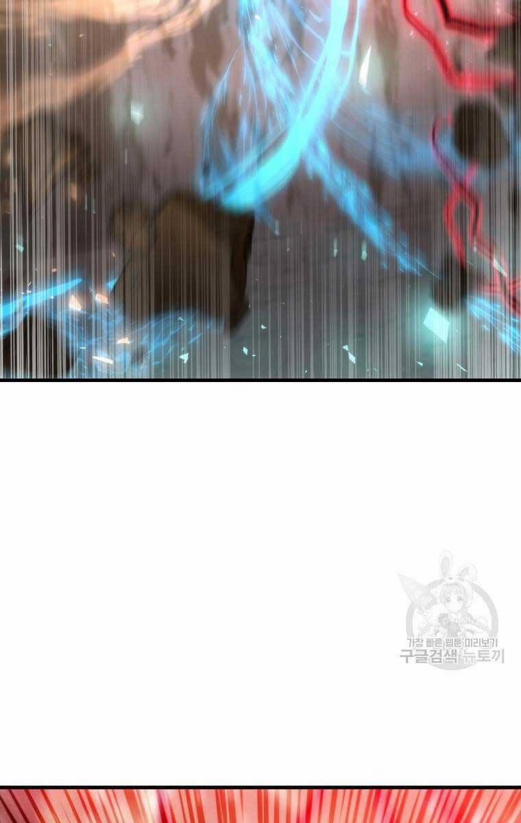 Bác Sĩ Trùng Sinh Về Murim 124 trang 39