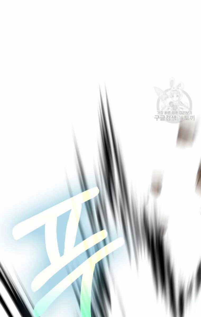 Bác Sĩ Trùng Sinh Về Murim 124 trang 44