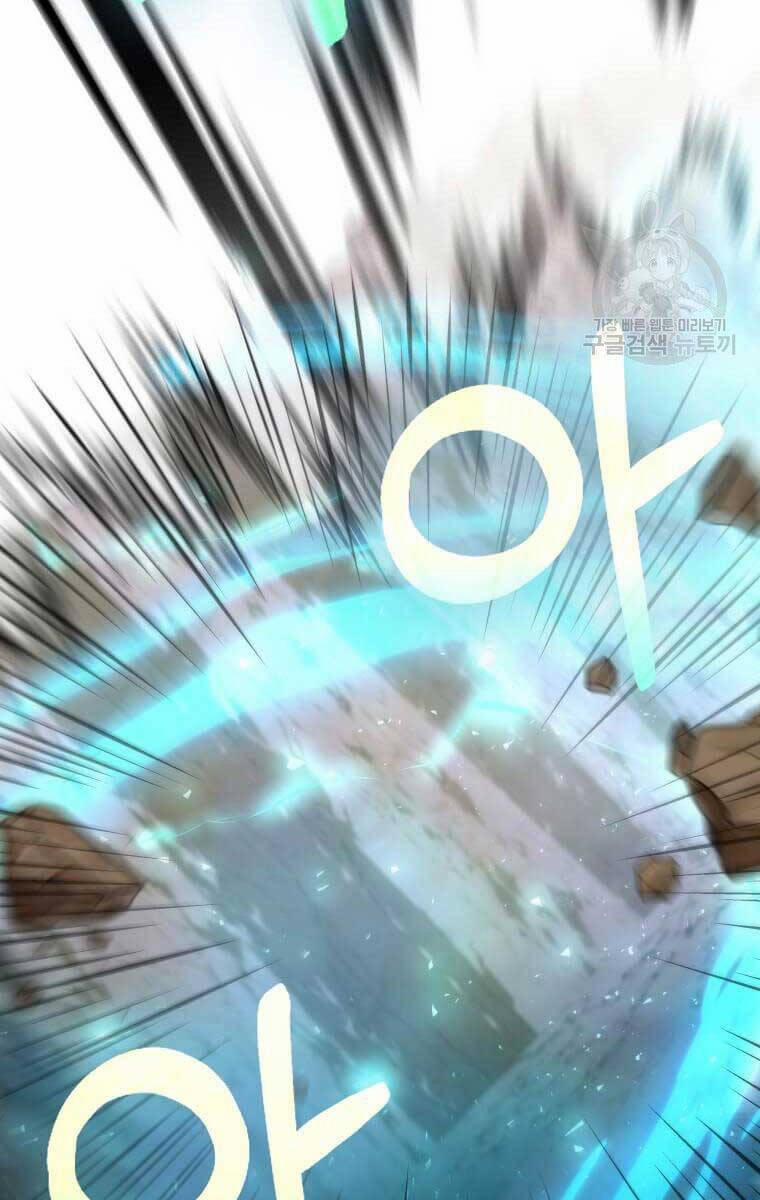 Bác Sĩ Trùng Sinh Về Murim 124 trang 45