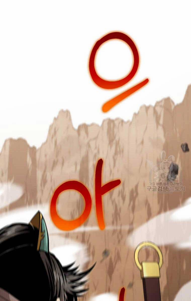 Bác Sĩ Trùng Sinh Về Murim 124 trang 60