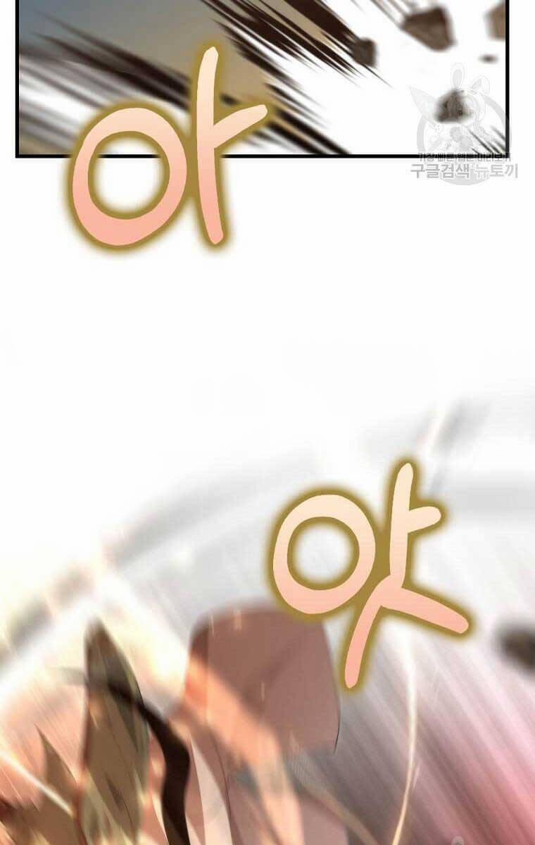 Bác Sĩ Trùng Sinh Về Murim 124 trang 8