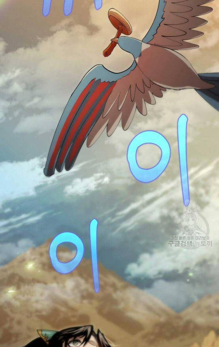 Bác Sĩ Trùng Sinh Về Murim 124 trang 93