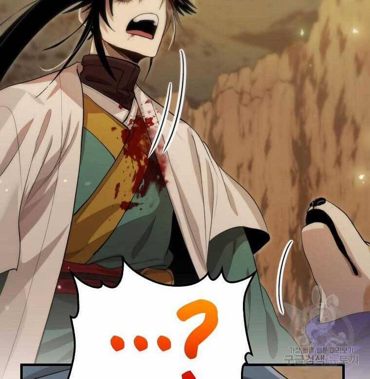 Bác Sĩ Trùng Sinh Về Murim 124 trang 94