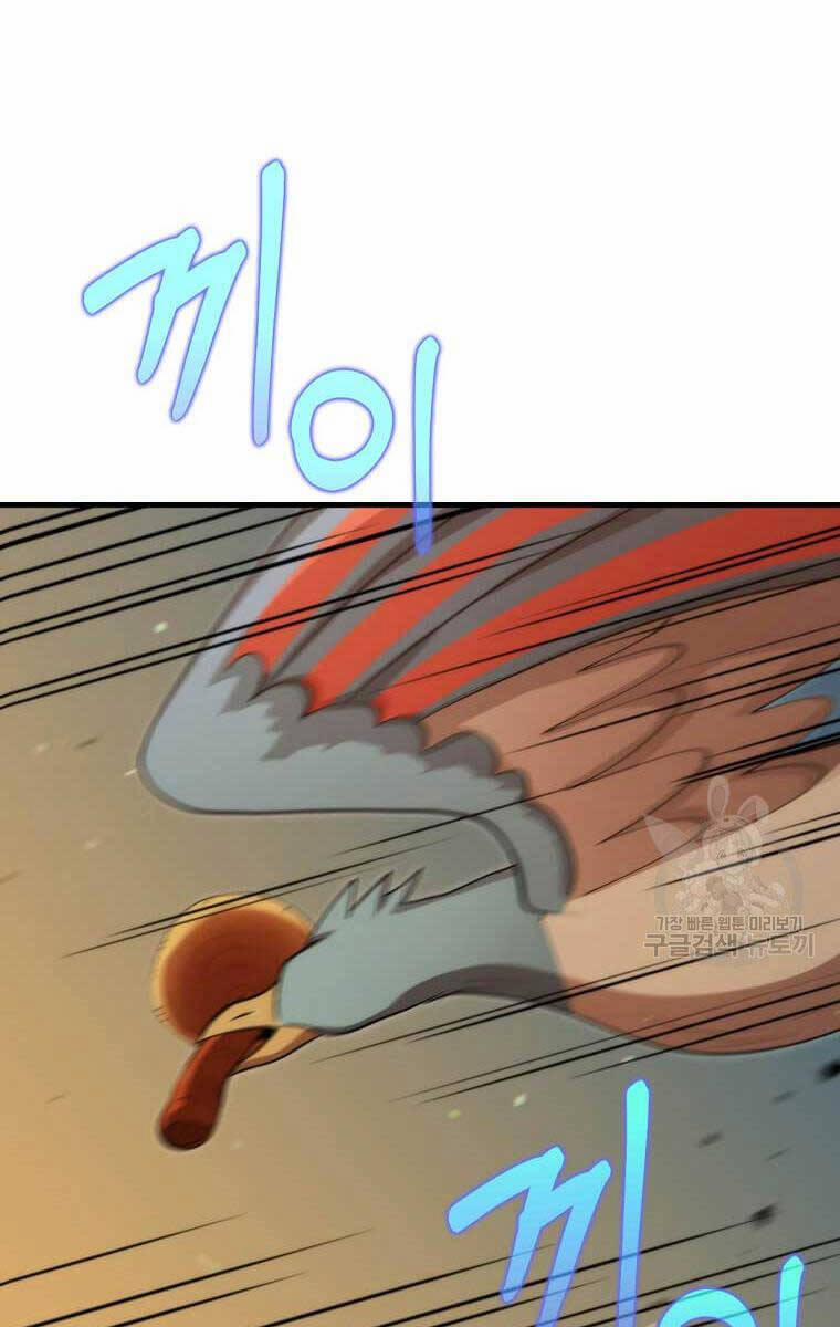 Bác Sĩ Trùng Sinh Về Murim 124 trang 97