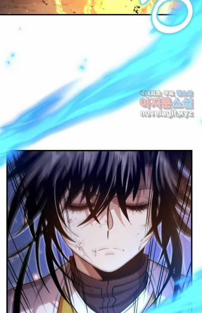 Bác Sĩ Trùng Sinh Về Murim 125 trang 8