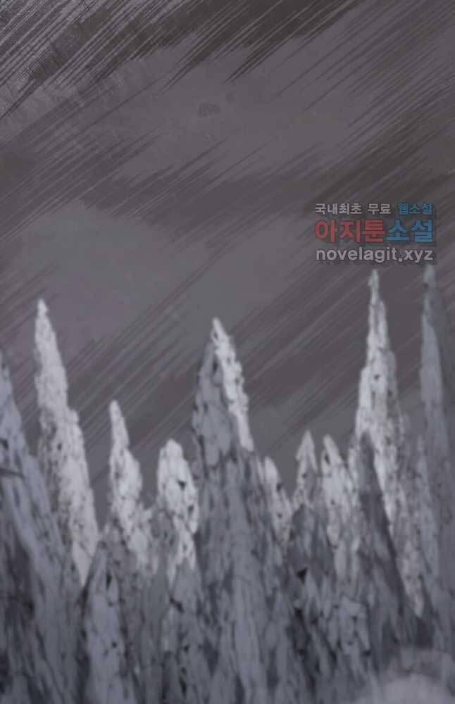 Bác Sĩ Trùng Sinh Về Murim 126 trang 41