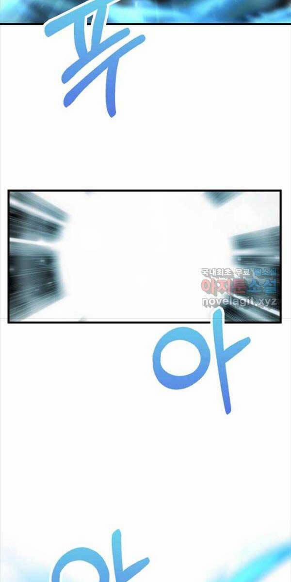 Bác Sĩ Trùng Sinh Về Murim 127 trang 49