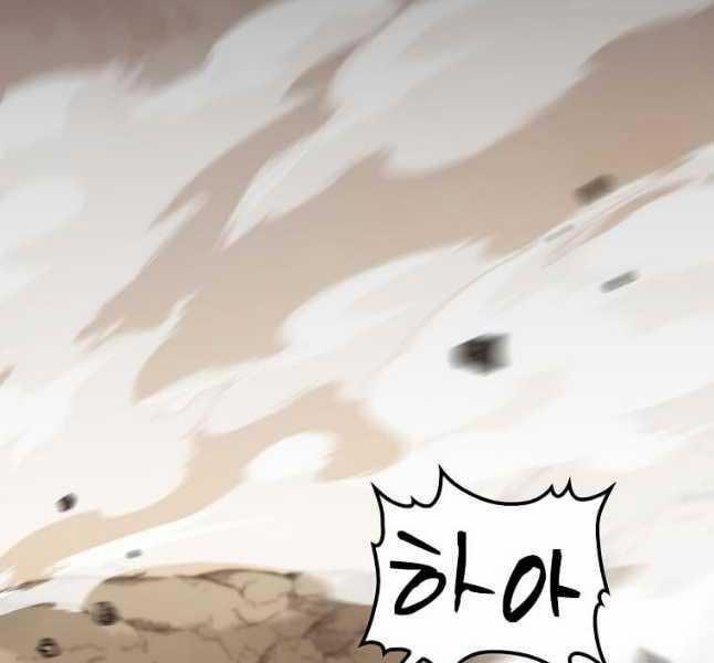 Bác Sĩ Trùng Sinh Về Murim 128 trang 133