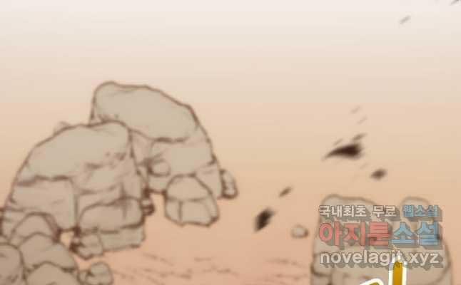 Bác Sĩ Trùng Sinh Về Murim 128 trang 146